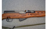 Yugo ~ Model 59/66 ~ 7.62x39mm - 4 of 11