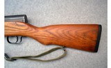 Yugo ~ Model 59/66 ~ 7.62x39mm - 8 of 11