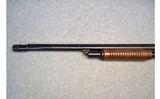 Savage Arms ~ Model 30D Pump-Action Shotgun ~ 12 Gauge - 8 of 10