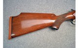 B. C. Miroku ~ O/U Shotgun ~ 12 Gauge - 2 of 10