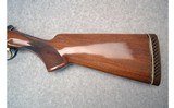 Browning ~ Citori O/U Shotgun ~ 20 Gauge - 5 of 10