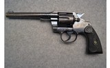 Colt ~ Army Special ~ .38 Cal - 2 of 2