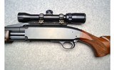 Browning Arms ~ BPS Deer Special Pump Shotgun ~ 12 Gauge - 7 of 10