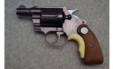 Colt ~ Cobra ~ .38 Special - 2 of 3