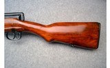 Model SVT-40 Semi-Auto Rifle ~ 7.62x54R - 5 of 8