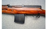 Model SVT-40 Semi-Auto Rifle ~ 7.62x54R - 6 of 8
