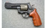 Smith & Wesson ~ Airlite PD Revolver ~ .41 Remington Magnum - 2 of 5