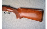 Beretta ~ 682 Super Sport O/U Shotgun ~ 12 Gauge - 5 of 9