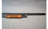 Mossberg ~ 600 AT Pump Action Shotgun ~ 12 Gauge - 5 of 10