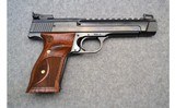 Smith & Wesson ~ 41 Performance Center ~ .22 Long Rifle - 1 of 2