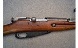 Model 1955 - 3 of 13