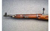 Model 1955 - 4 of 13