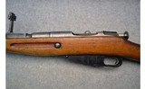 Model 1955 - 7 of 13
