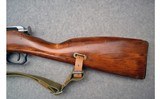 M1938 ~ 7.62x54R - 8 of 10