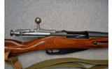 M1938 ~ 7.62x54R - 4 of 10