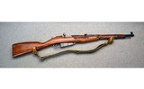 M1938 ~ 7.62x54R - 1 of 10