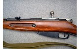 M1938 ~ 7.62x54R - 7 of 10