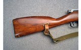 M1938 ~ 7.62x54R - 2 of 10