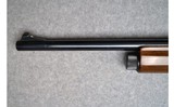 Smith & Wesson ~ Model 1000 Semi-Auto Shotgun ~ 12 Gauge - 6 of 11