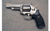 Smith & Wesson ~ Model 66-2 Revolver ~ .357 Magnum - 2 of 3