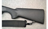 Stoeger ~ P3000 Pump-Action Shotgun ~ 12 Gauge - 8 of 10