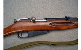 M1938 ~ 7.62x54R - 3 of 10