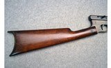 H. M. Quackenbush ~ "Boy's Rifle" - 2 of 10