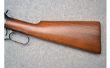 Winchester ~ 94 Lever Action Rifle ~ .30 WCF - 5 of 9