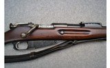 Remington ~ Model 1891 Bolt Action Rifle - 3 of 10