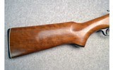 CBC ~ 151 Single Shot Shotgun ~ 12 Gauge - 2 of 10