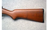 Stevens ~ 59B Bolt Action Shotgun ~ .410 Gauge - 5 of 9