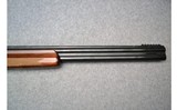 Stoeger ~ Condor O/U Shotgun ~ 12 Gauge - 4 of 9
