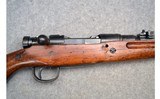 Type 19 Bolt-Action Rifle - 3 of 10