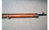 Type 19 Bolt-Action Rifle - 4 of 10