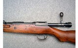 Type 19 Bolt-Action Rifle - 6 of 10