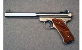 Ruger ~ Mark II Target ~ .22 Long Rifle - 2 of 4