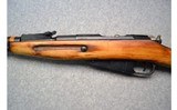 Russian State Factories ~ M91/30 ~ 7.62x54 Rimmed - 6 of 10