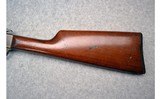 J. Stevens Arms ~ Crack Shot ~ .22 Long Rifle - 5 of 10