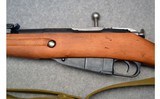 Mosin-Nagant ~ M91/30 ~ 7.62x54 R - 6 of 9