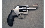 Smith & Wesson ~ Model 63-5 ~ .22 Long Rifle - 1 of 2