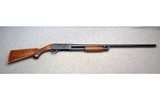 Ithaca ~ Model 37 ~ 12 Gauge - 1 of 9
