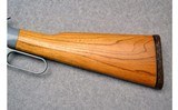 Ithaca ~ M-66 SuperSingle ~ 20 Gauge - 5 of 9