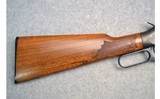 Ithaca ~ M-66 SuperSingle ~ 12 Gauge - 2 of 9