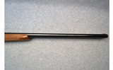 Ithaca ~ Model 150 SxS Shotgun ~ 12 Gauge - 4 of 12