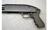 Mossberg ~ Maverick 88 Cruiser ~ 12 Gauge - 4 of 7