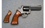 Smith & Wesson ~ 586 ~ .357 Magnum - 3 of 3