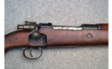 Erfurt ~ Kar 98 - 3 of 12