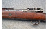 Erfurt ~ Kar 98 - 6 of 12