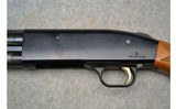 Mossberg ~ 500 ~ 12 Gauge - 6 of 9
