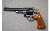 Smith & Wesson ~ Model 1955 25-2 ~ .45 ACP - 2 of 3